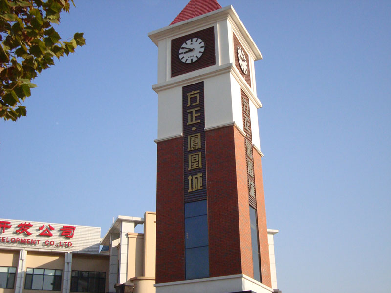 家用中央空调